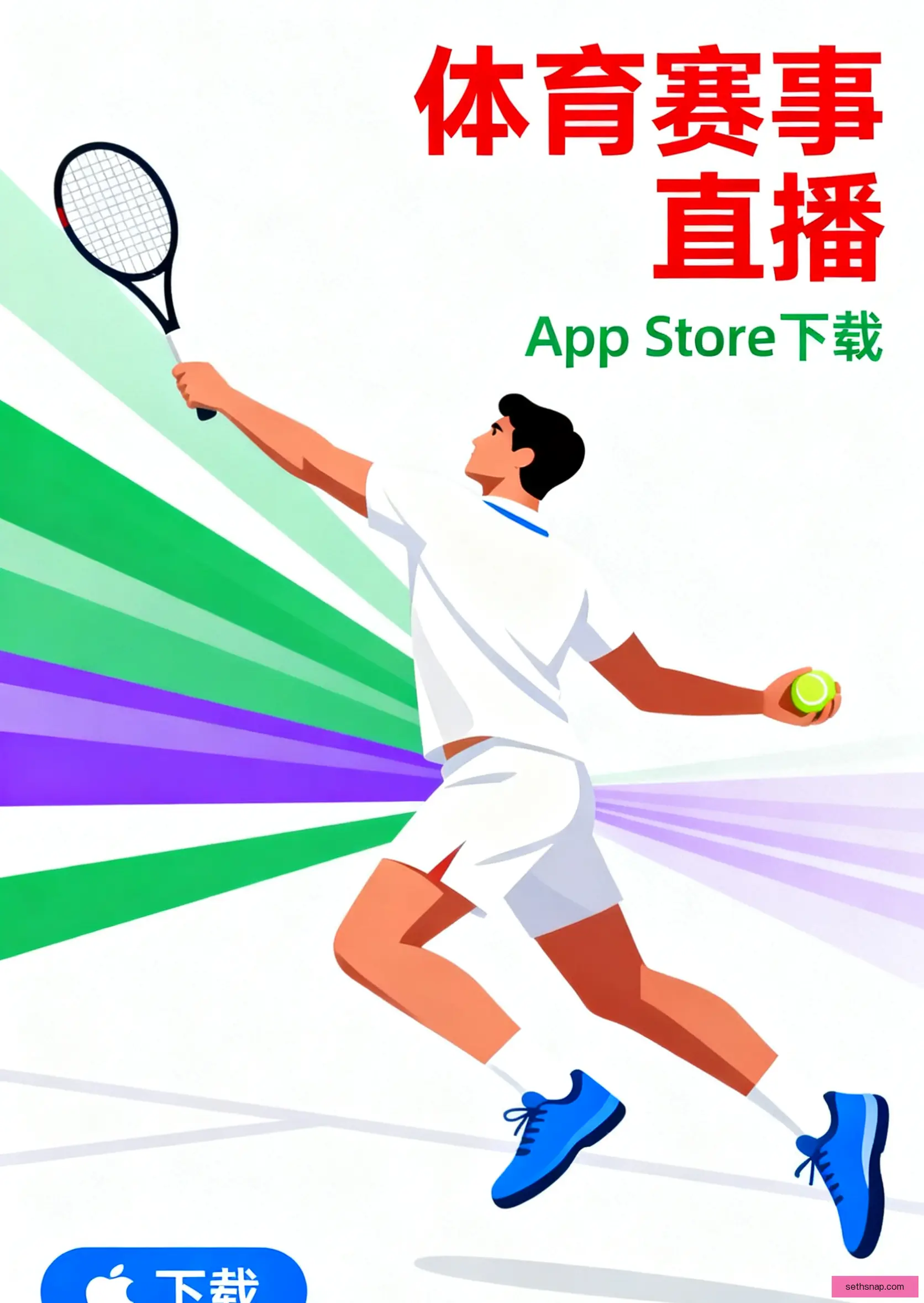 Retail版下载